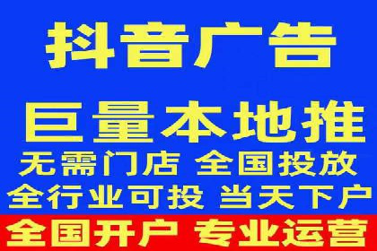 从零到一：一个完整的SEM竞价推广案例解析