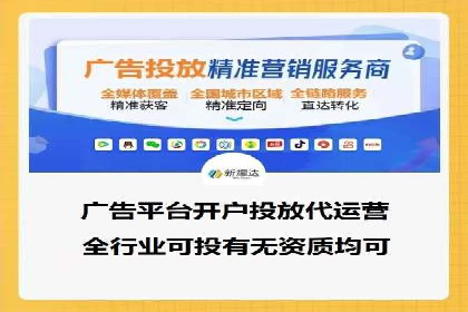 优化百度推广方案：提升广告转化率实战技巧